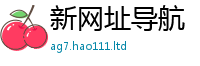 777788888888管家婆给新门内部资料免费提供大全(最新章节)